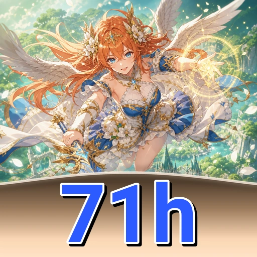 Interface aplikasi setelah instalasi berhasil